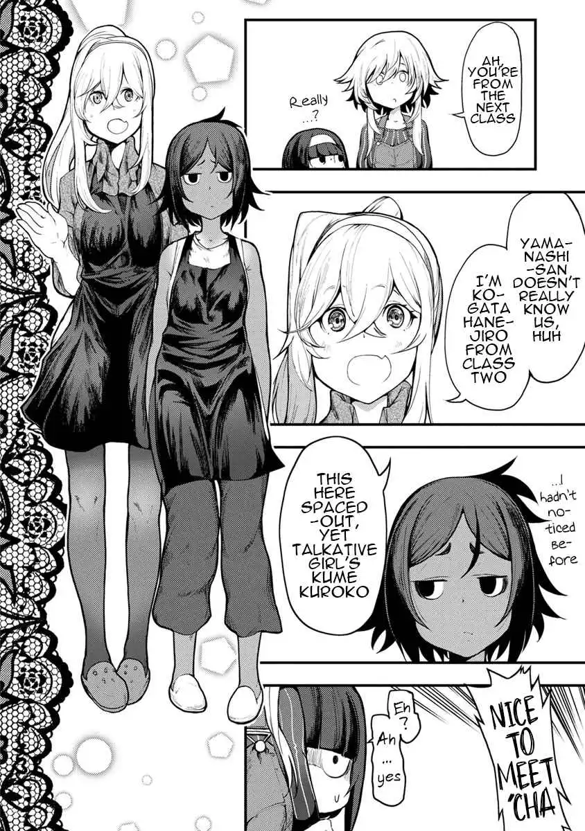 Kawasemi-san no Tsurigohan Chapter 4 8